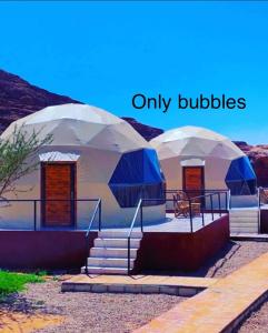 Adel rum camp bubbles