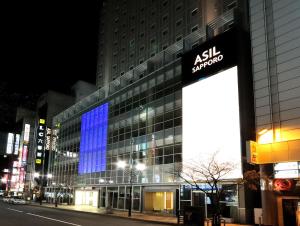 BIZCOURT CABIN SUSUKINO (Male Only)