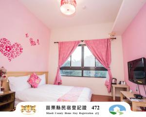 杉桐雅築民宿評價、特色體驗、房價資訊、訂房連結 – 親切服務與溫馨家庭氛圍 - 照片 12