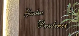 Garden Residence