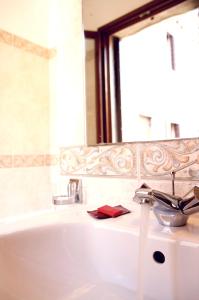 瑟瑞尼斯玛酒店的一间浴室