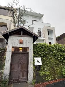 燕美居民宿評價、包棟體驗、烤肉唱歌、房價資訊 – 南投埔里溫馨包棟民宿 - 照片 20