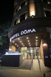 首尔明洞多玛酒店的相册照片