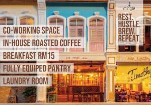 Mingle Highstreet
