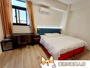 古坑花水木 Hanazel｜品house｜雲林民宿評價、特色體驗、房價資訊、訂房連結 – 藝術風格與溫馨舒適 - 照片 5