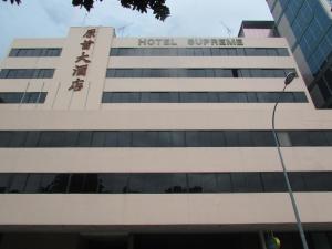 新加坡原首大酒店的酒店最高总部的外部景观