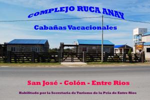 圣何塞Complejo Ruca Anay (Casa de amigos)的相册照片