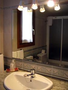 阿巴迪亚旅馆的一间浴室