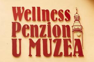 利贝雷茨健康尤马赛旅馆的穆拉语健康宣传标志
