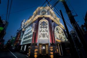 东京Hotel W-ARAMIS -W GROUP HOTELS and RESORTS-的相册照片