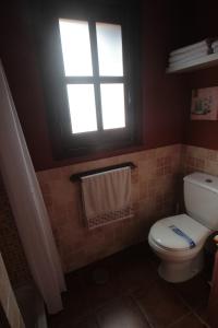 Casa Rural la Hojalata的一间浴室