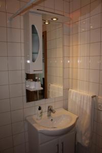 霍夫斯塔德农庄酒店的一间浴室