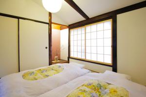 京都町屋红叶度假屋的相册照片