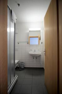 志摩-达沃斯旅馆的一间浴室