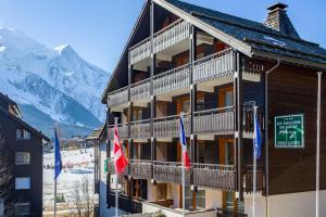 夏蒙尼-勃朗峰Les Balcons du Savoy 104 appt - Chamonix All Year的相册照片