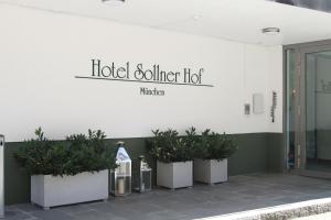 慕尼黑索纳尔霍夫酒店的植物建筑一侧的旅馆老板标志