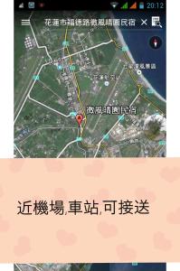 Jiali微风晴园-花莲民宿的红圆道路地图