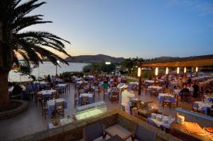 Lemnos Village Resort Hotel平面图