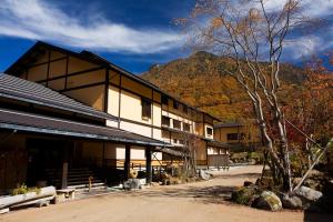 高山Miyama Ouan Kyoritsu Resort的相册照片