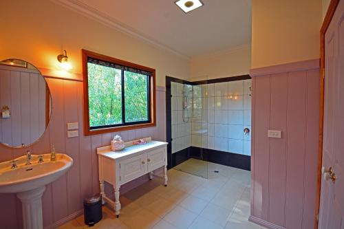 阿拉伦公园度假屋的一间浴室