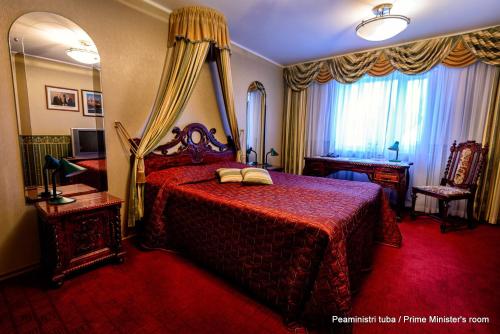 哈普萨卢帕瓦酒店的相册照片