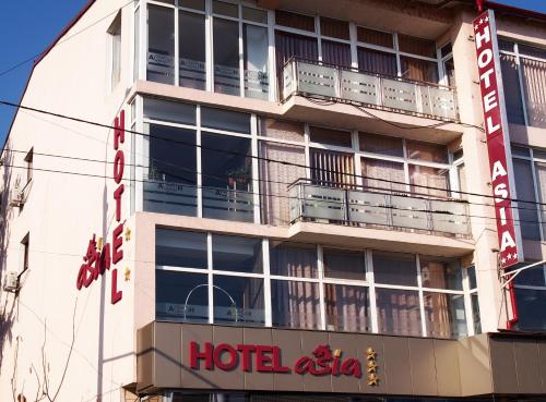 塔古玖Asia Hotel的相册照片