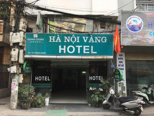 河内Ha Noi Vang Hotel Hoang Ngan的相册照片