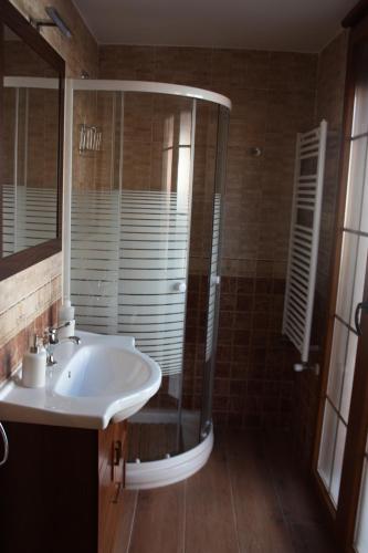 Casa Rural La Fragua的一间浴室