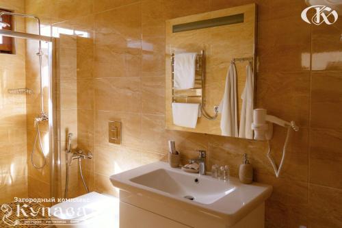 Hotel Complex Kupava的一间浴室