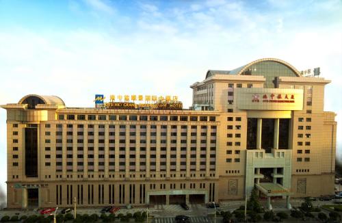 北京北京广安门维景国际大酒店（原北京港中旅维景国际大酒店）的一座大建筑,上面有标志