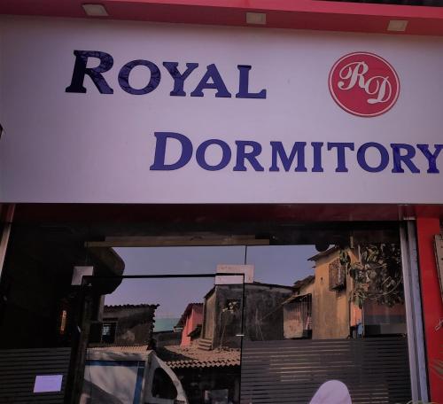 孟买Royal Dormitory的皇室甜甜圈店的标志