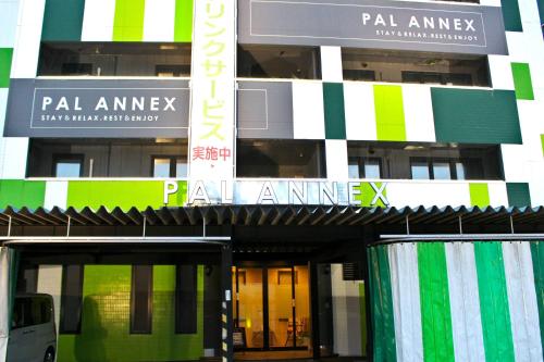 Pal Annex Nakatsu (Love Hotel)平面图