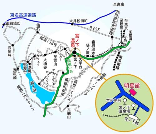 箱根Hakone Miyanoshita Myojokan的公园拟议改善路线图