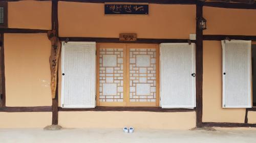 CheongsongMoonlight House的相册照片