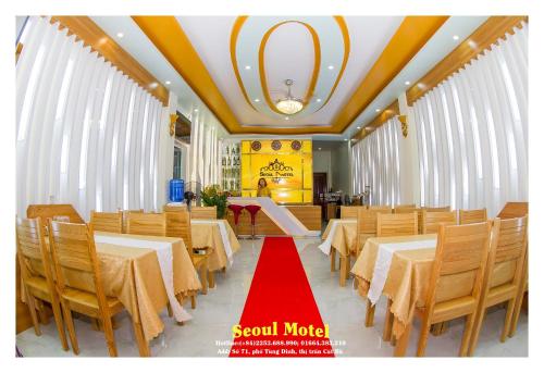 Seoul Motel Seaview