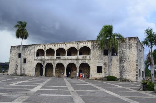 圣多明各Hotel Cana Palma Zona Colonial的相册照片