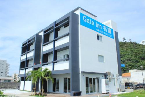 Gate Inn Nago