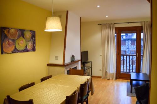 贝纳斯克Duplex con vistas en Benasque的相册照片