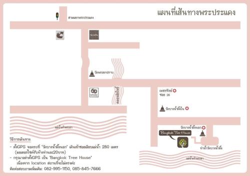 曼谷Bangkok Tree House Bang Kachao的拟议对水滨重新开发的改进方案图
