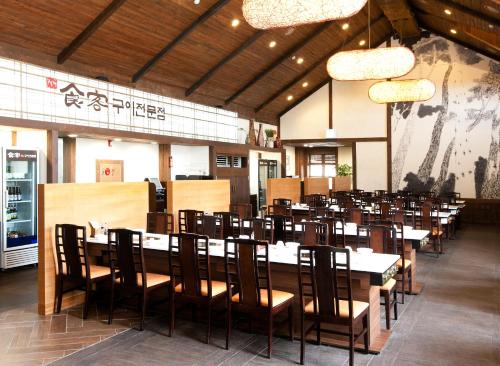 Vivaldi Park餐厅或其他用餐的地方