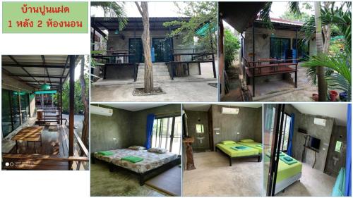 班康卡臣Pana and River Homestay Kang Krachan的房屋四张照片的拼贴