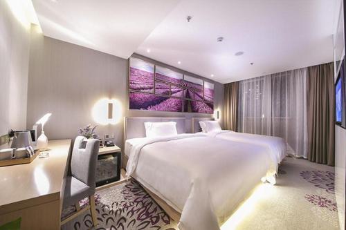 麗枫酒店·北京广安门大观园店客房内的一张或多张床位