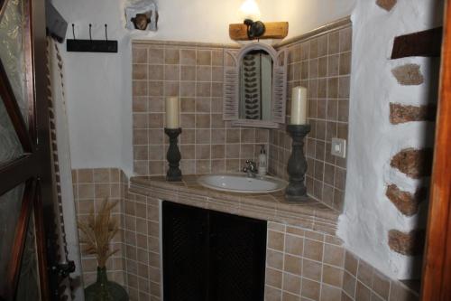 卡萨阿布鲁拉斐尔酒店的一间浴室