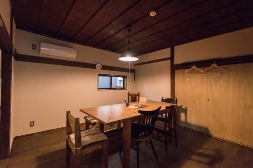 长野DOT HOUSE NAGANO Traditional Japanese house - Vacation STAY 82102的相册照片