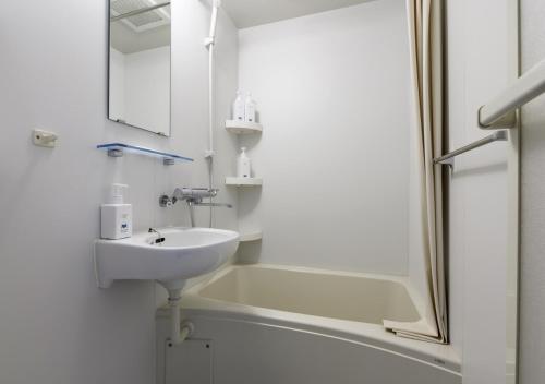 Midtown Niseko的一间浴室