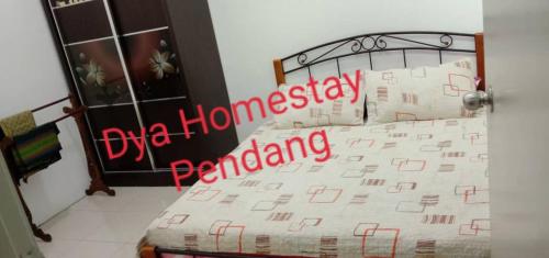 Dya Homestay Pendang ( Homestay Bajet Pendang)客房内的一张或多张床位