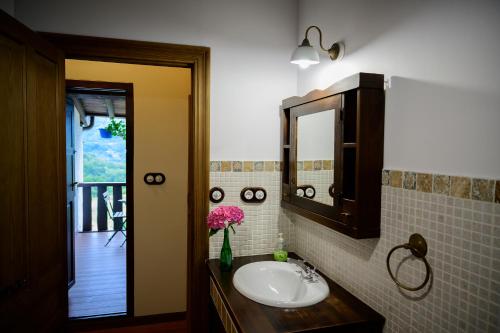 La Xamoca Apartamentos Rurales的一间浴室