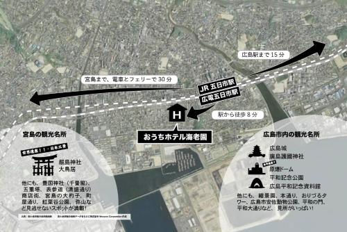 广岛OUCHI HOTEL Itsukaichi的城市地图,有路标