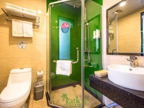 青皮树天津市南开区五金城芥园西道酒店的一间浴室