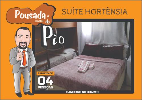 Pousada e Hostel do PIO平面图